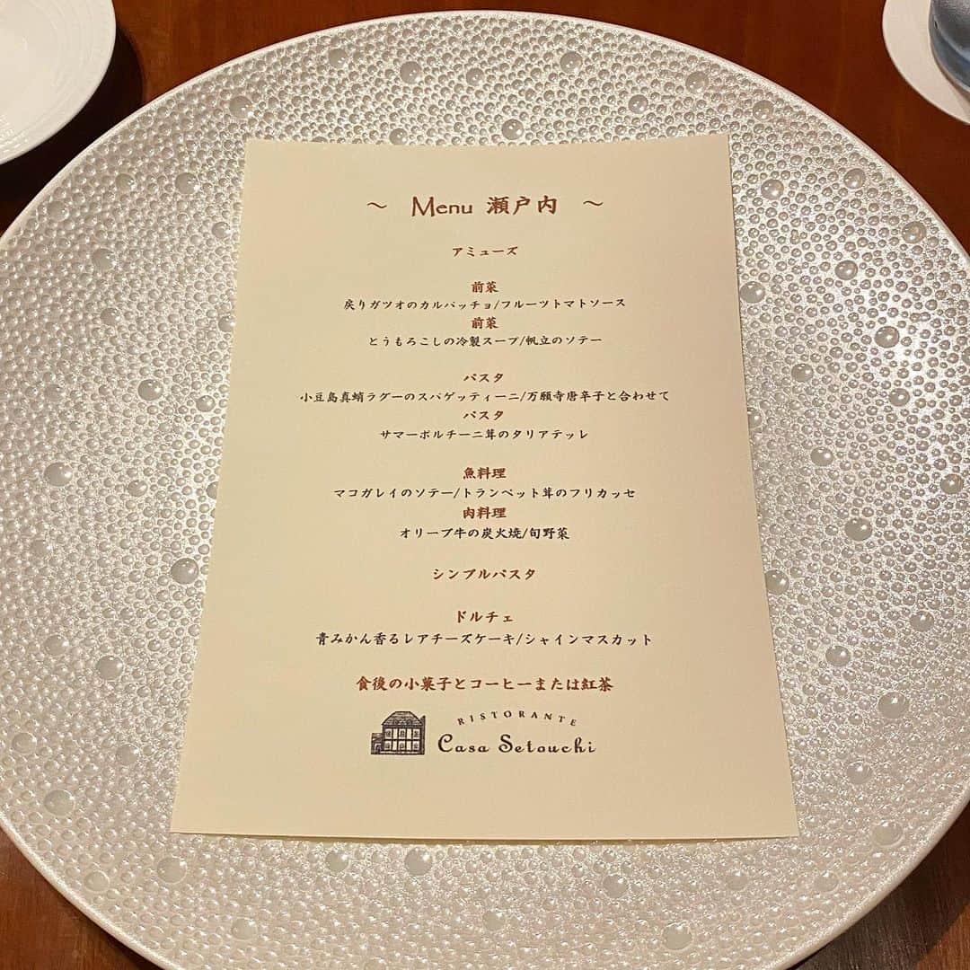 岩下真奈さんのインスタグラム写真 - (岩下真奈Instagram)「2023.10.14 #gourmet 🍽 * 📍リストランテ カーサ瀬戸内 . . 瀬戸内の旬な食材をふんだんに使用した イタリアンレストラン🍴‎🤍 . 全て最高に美味しくって頬っぺ落ちまくりでした🤤✨️ . メインのオリーブ牛の炭火焼きも涙が出るほど美味しいし、 . 特にとうもろこしの冷製スープに入っていた 帆立のソテーが美味しすぎて感動してしまった🥹 . . お店の方も親切な方ばかりでほっこり。 また行きたいお店です💐 . 内装やワインについては別の投稿で🪞 . . 🚉浜松町駅から徒歩5分🚶‍♀️ . . . #リストランテカーサ瀬戸内 #ristorantecasasetouchi #イタリアン #浜松町グルメ #浜松町ディナー   #model #dinner #ristorante #大門グルメ #瀬戸内 #瀬戸内海 #瀬戸内グルメ #記念日ディナー #ワイン #東京グルメ #おすすめグルメ #グルメ女子 #グルメ好きな人と繋がりたい #インフルエンサー #広告モデル #撮影依頼募集中 #フリーランス #モデル #タレント #お仕事依頼受付中 #おしゃれさんと繋がりたい #カフェ好きな人と繋がりたい #邦ロック好きな人と繋がりたい #美容好きな人と繋がりたい」10月14日 18時54分 - mana_mdleam