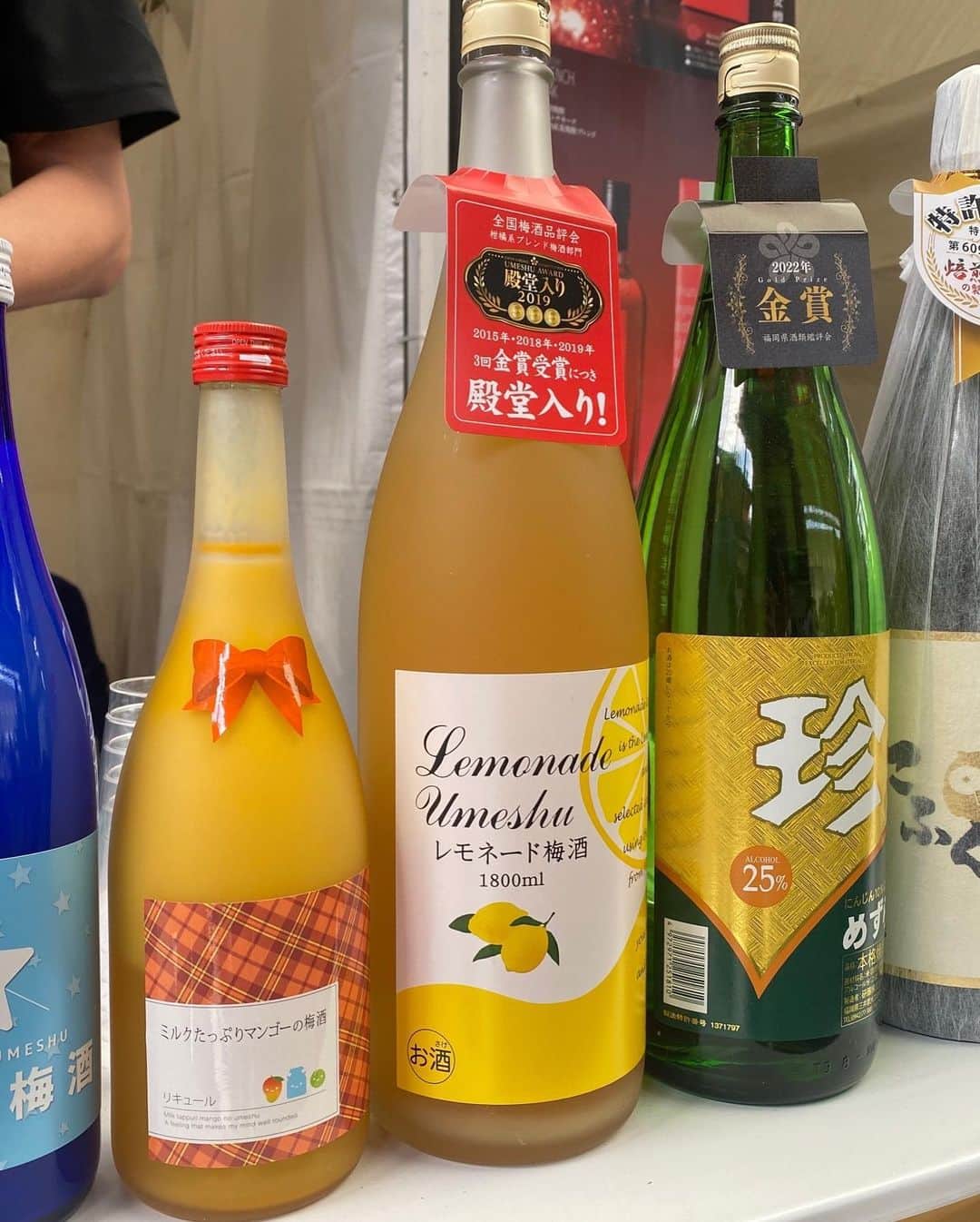 テレビ西日本「Cubetnc」さんのインスタグラム写真 - (テレビ西日本「Cubetnc」Instagram)「本日の放送もご視聴頂き ありがとうございました😊　  筑後SAKEフェスタ✨ 久留米市の六角堂広場で 明日まで開催されています。  筑後21の酒蔵から 約100種類の地酒が集まり、 飲み比べすることができますよ。  焼き鳥などのおつまみもありますので、 足を運んでみてはいかがでしょうか🍶  #筑後sakeフェスタ  #橋本真衣 #橋本真衣アナウンサー  #福岡newsファイルcube」10月14日 14時06分 - cubetnc