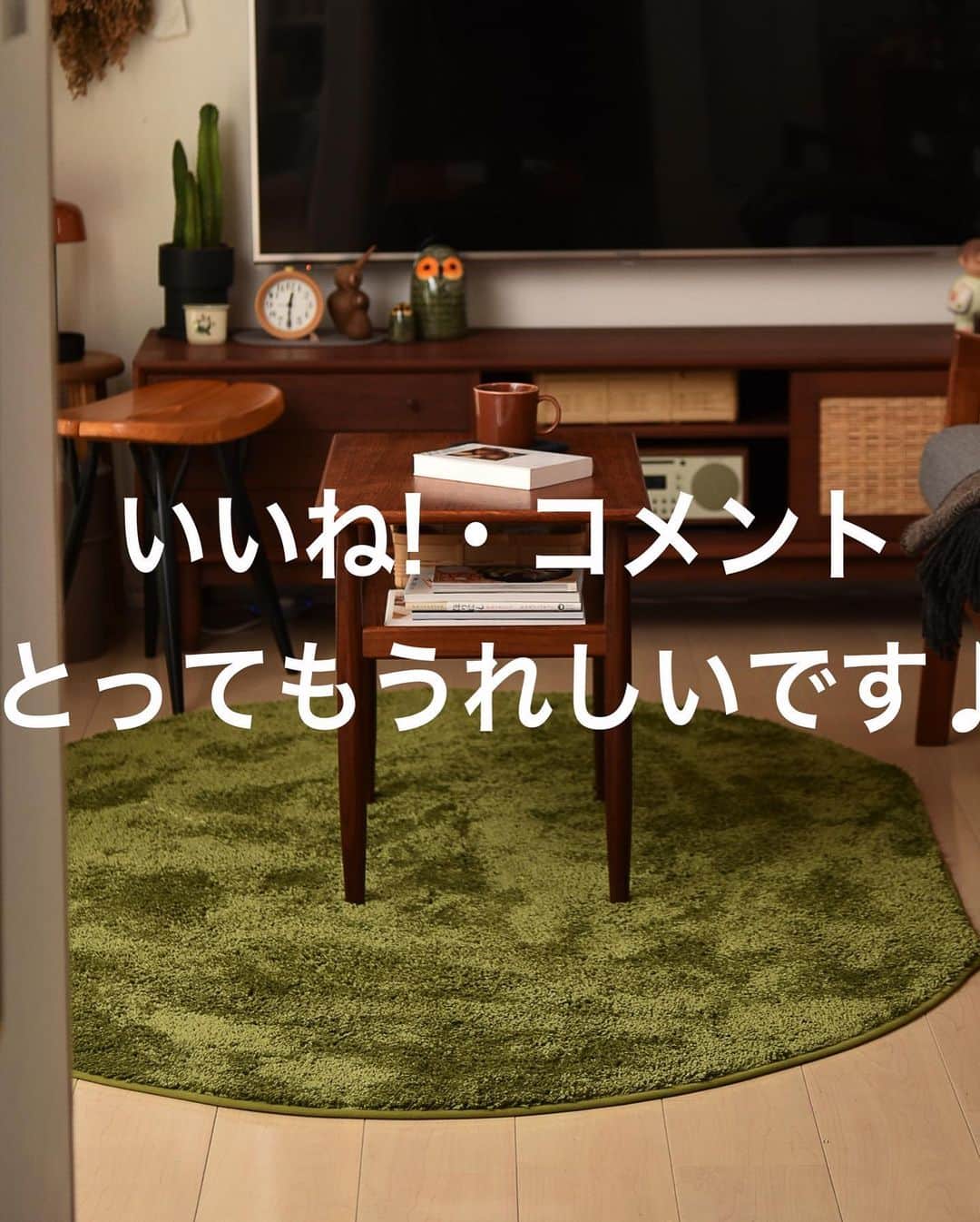 めがねとかもめと北欧暮らしさんのインスタグラム写真 - (めがねとかもめと北欧暮らしInstagram)「衣替えにぴったりな無印良品☺️  どんなハンガーも 滑らないハンガーになっちゃう便利グッズ👍  めっちゃ快適です！！😊  詳しくはブログに書いてみたので ぜひ読んでもらえたら嬉しいです✨  @mi1341  ←プロフィールのURLか ストーリーズからブログへ飛べます。  #めがねとかもめと北欧暮らし#無印良品#無印良品購入品#すべらないハンガー#ハンガー#クローゼット収納#クローゼット#収納#muji#mujirushi#暮らしの知恵#ライフハック ・ ・」10月14日 14時35分 - mi1341