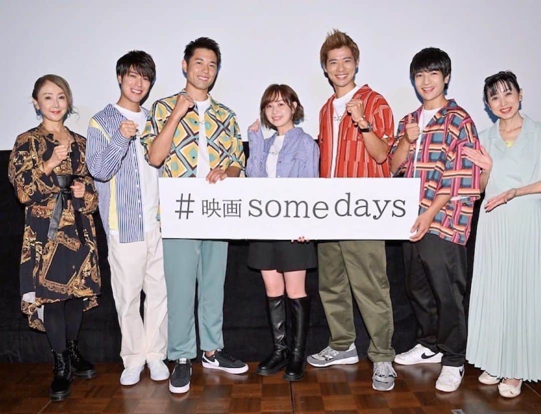 東ちづるさんのインスタグラム写真 - (東ちづるInstagram)「映画「Somedays」の舞台挨拶でした。 Yahooニュースで本日の記者会見がトップに。  https://news.yahoo.co.jp/pickup/6478402  https://www.chunichi.co.jp/article/788544  ＃映画somedays」10月14日 14時39分 - azuma.chizuru