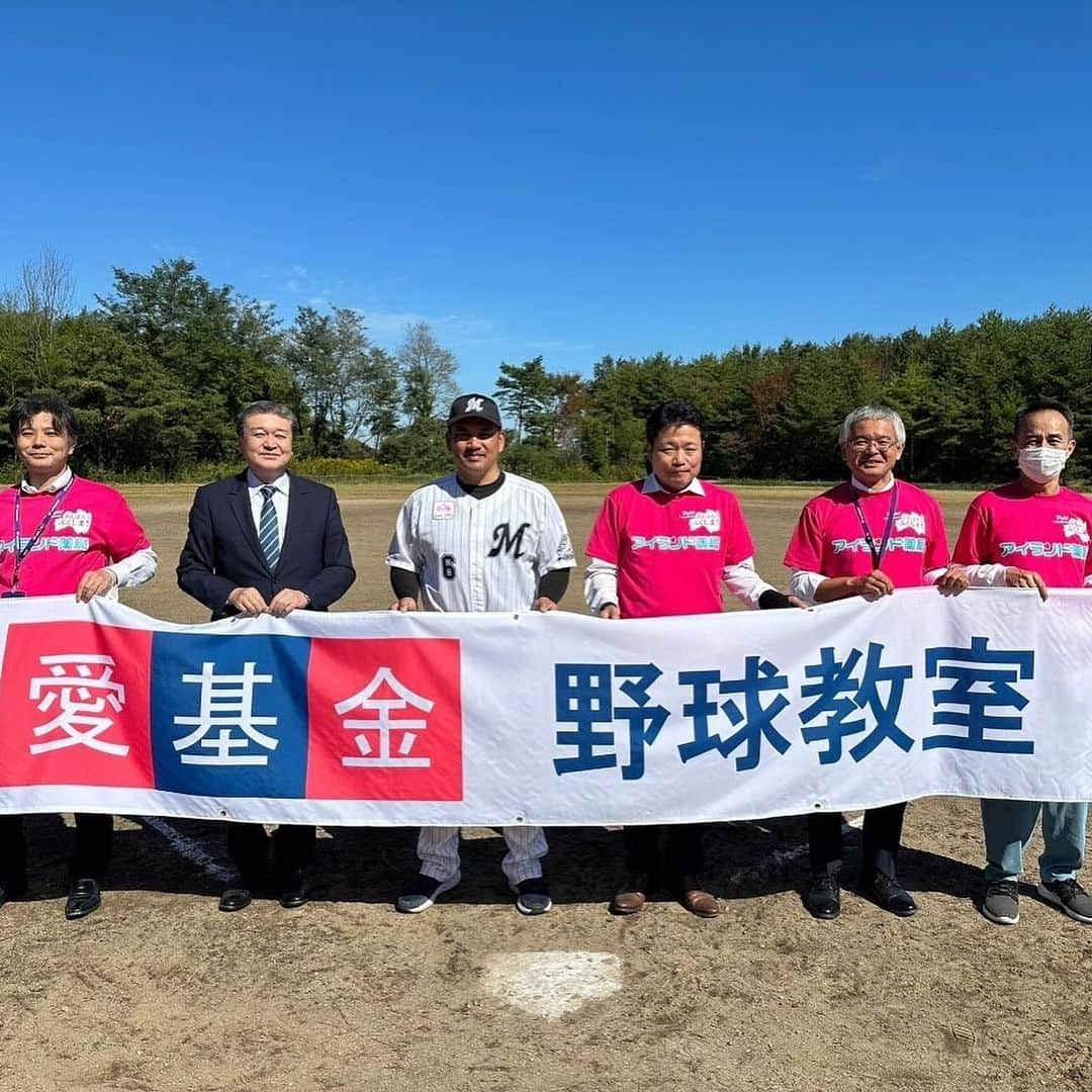 井口資仁さんのインスタグラム写真 - (井口資仁Instagram)「午前は星ヶ丘グランドにて 中学生対象野球教室⚾️ 晴天☀️にも恵まれて楽しく活気ある野球教室になりました。 午後は、 星総合病院小児科病棟を慰問 ウェルカムボードで出迎えていただきました。  #井口資仁 #井口忠仁 #星総合病院 #星ヶ丘グランド #慰問 #野球教室 #ウェルカムボード」10月14日 14時41分 - iguchi.tadahito6