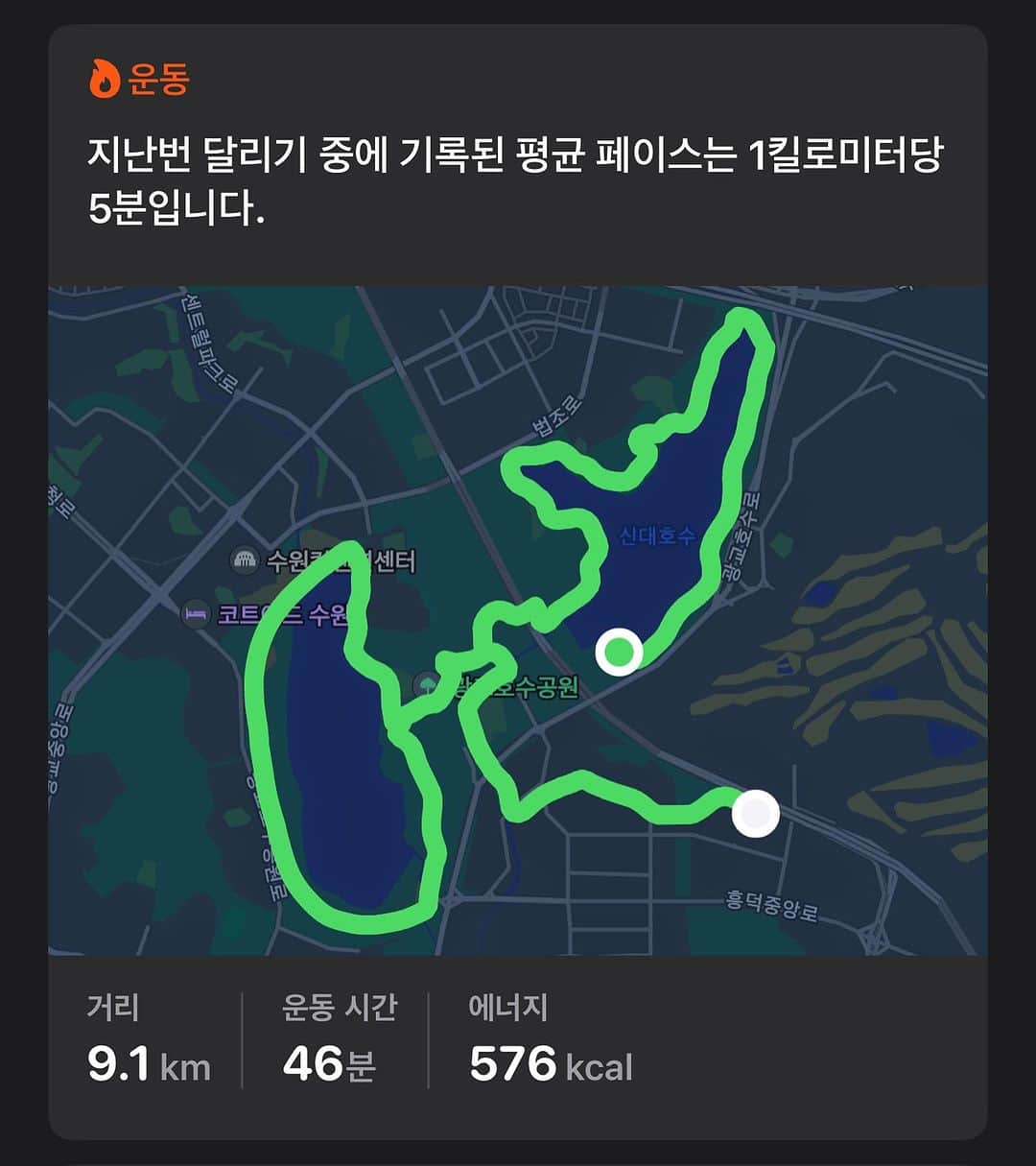 チェ・フィリップのインスタグラム：「오전 러닝 가볍게.   감정 작업 중... 무겁다 무거워.  #러닝」