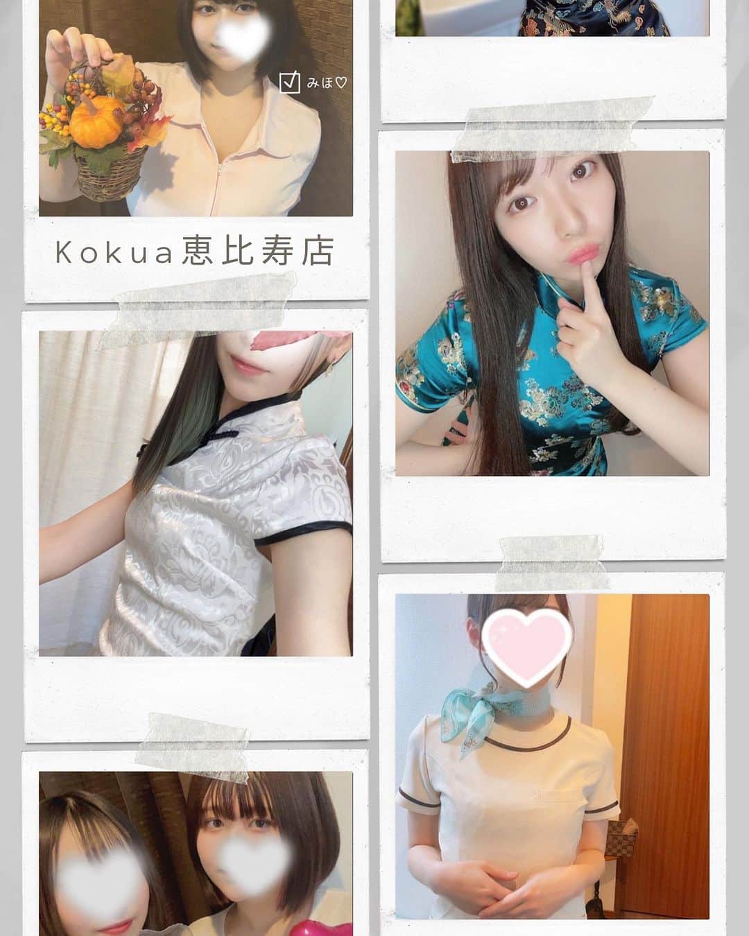 Relaxation & Spa Kokuaのインスタグラム：「今週末コスプレイベントやってます 好評です🎃 皆さんはどんなコスプレが好きですか？ ご予約お待ちしてます💓  ☎︎07084061415」