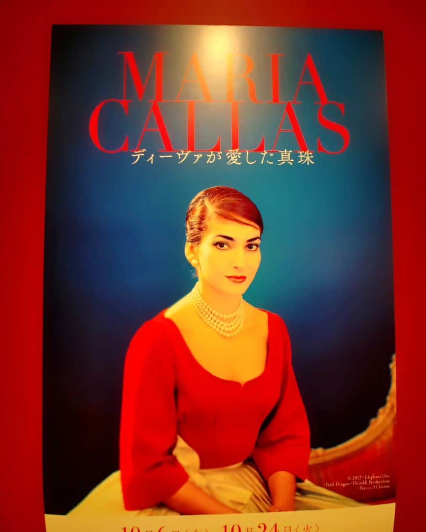 清水まり子さんのインスタグラム写真 - (清水まり子Instagram)「世界的オペラの歌姫、マリア・カラス生誕100年記念催事。まだまだ先だと思っていたマリア・カラスがご逝去された53歳に近い年齢になってきたとは、なんとも感慨深い思いになりました。人生て思いがけず早いものですね～🍁 #マリア・カラス  #オペラ  #歌姫  #東京文化会館大ホール  #53 #52  #becoming  #frexible  #mariko  #thankyou」10月14日 15時21分 - mariko1205shimizu
