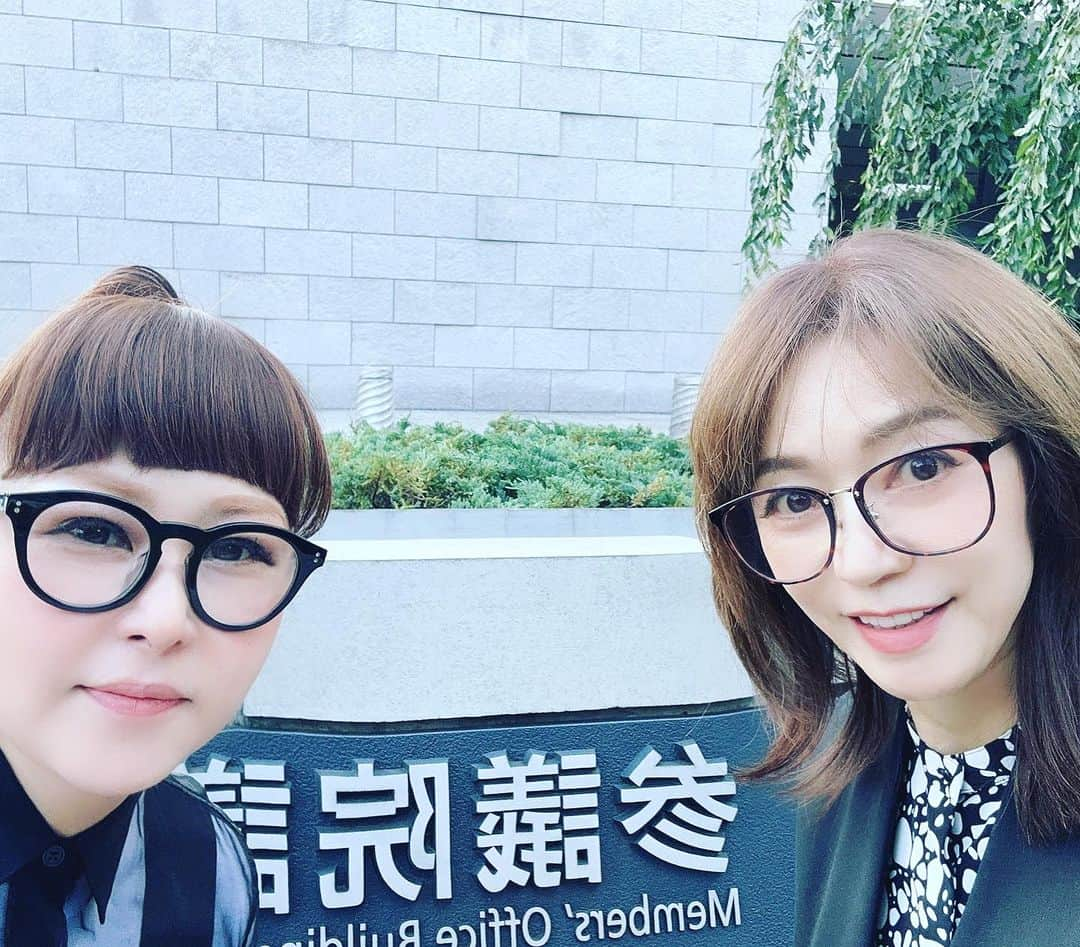 田中杏子さんのインスタグラム写真 - (田中杏子Instagram)「ご縁あって、参議院議員会館へ お邪魔してきました🙇‍♀️  建物の中は撮影禁止ですが、公道に面したこの場所は撮影OKだそうです🫡  #参議院議員会館 #この場所は撮影OK」10月14日 15時36分 - akoakotanaka