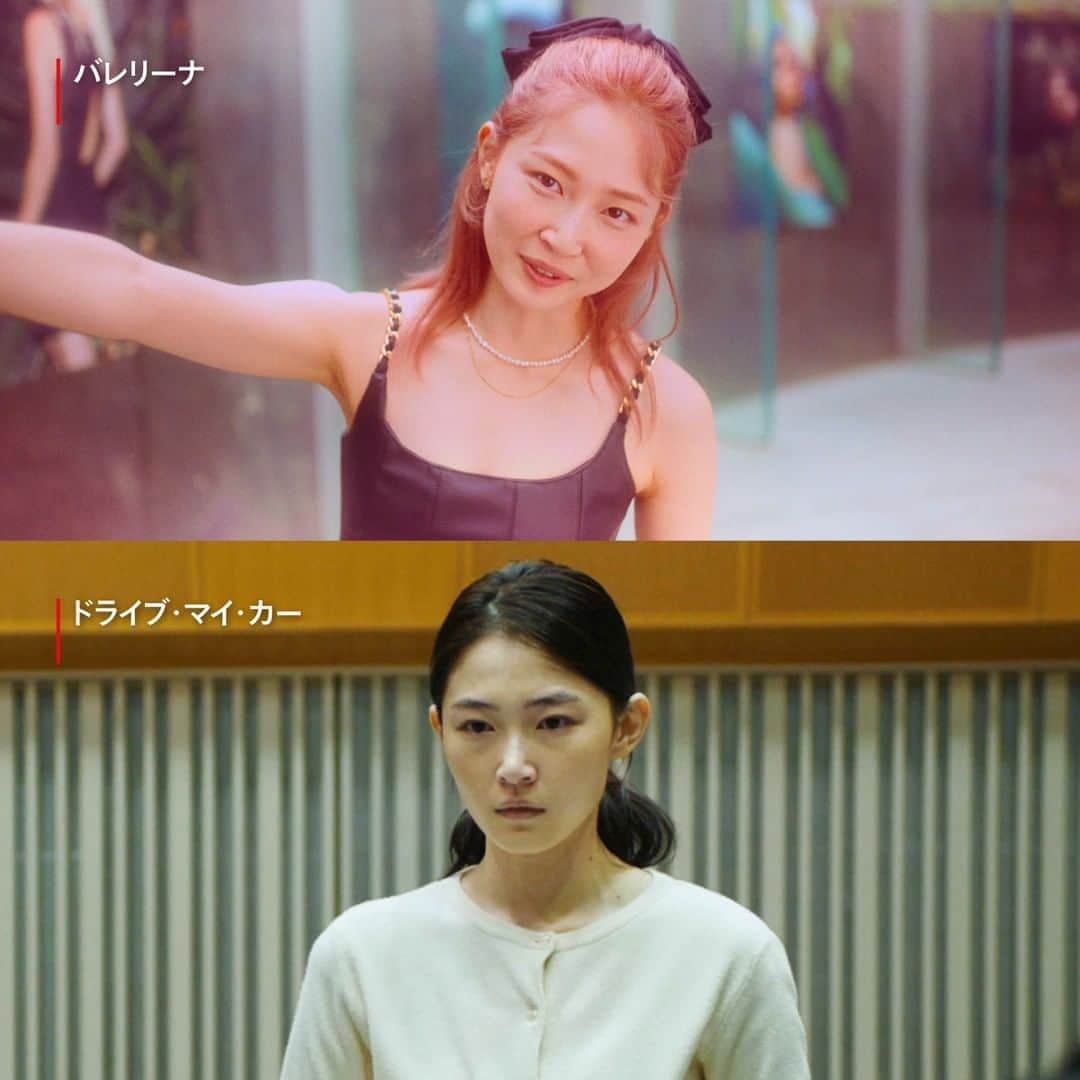 Netflix Japanのインスタグラム