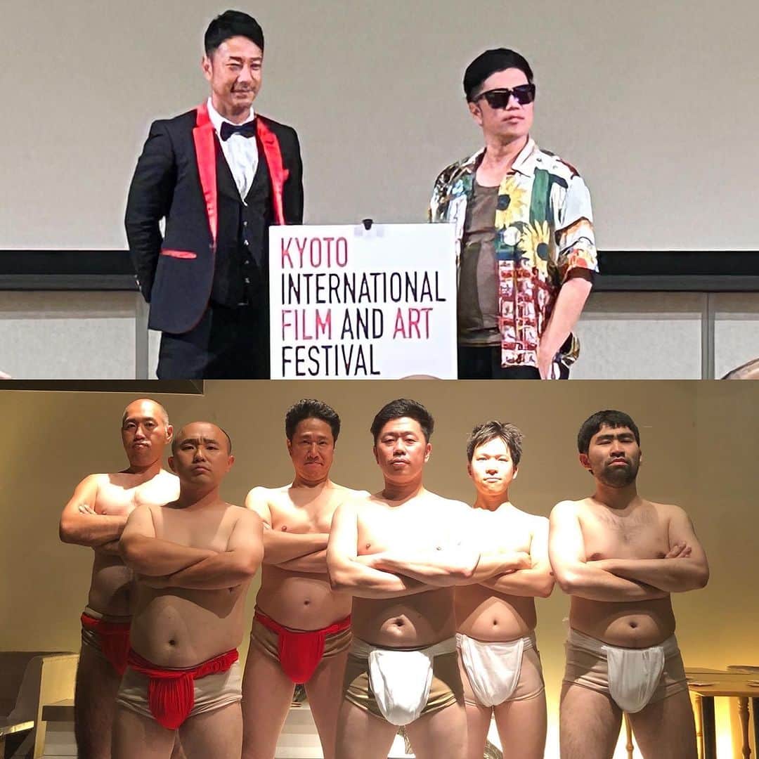 吉田裕のインスタグラム：「今日は京都映画祭にて、 別府で撮りました、 短編映画の舞台挨拶して、 祇園花月にて、 よしもと新喜劇NEXT presents SDGsソング-1グランプリに出させてもらいました！ 色んな事させて頂き感謝！！！ また明日もよろしくお願いします。 #吉本新喜劇」