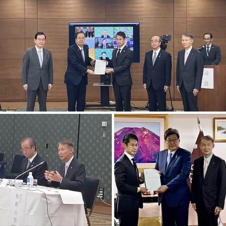 きいちゃんのインスタグラム：「【知事活動報告】 2023年度全国港湾知事協議会。斉藤鉄夫国交相に要望書を手渡し、意見交換会。和歌山県からは、護岸の嵩上げなど津波対策の推進、クルーズ船、RORO船対応の港湾の機能強化と老朽化対策の推進をお願いしました。その後、協議会会長の湯崎英彦広島県知事と共に萩生田光一自民党政調会長にも要望活動。  #和歌山県 #港湾」