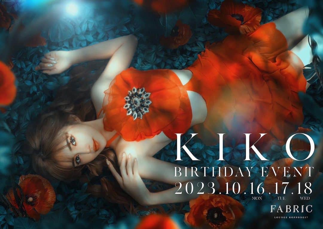 KIKOさんのインスタグラム写真 - (KIKOInstagram)「16.17.18🧡」10月14日 16時29分 - kiko_yolo17