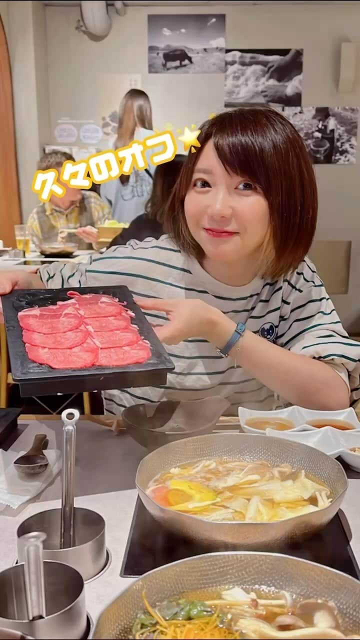 森田真結子のインスタグラム