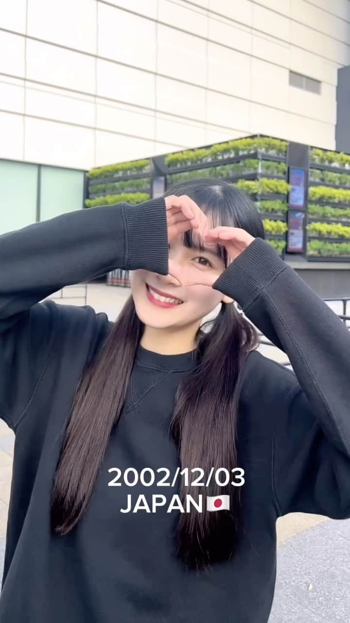 のインスタグラム：「5年ぶりくらいのツインテールどうでしょうか？🌿𓈒𓏸」