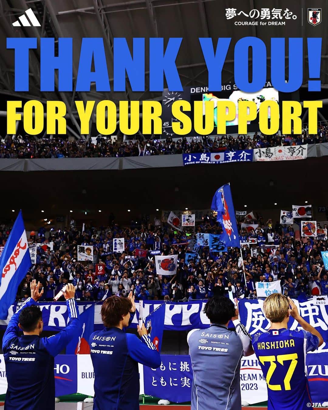 日本サッカー協会のインスタグラム