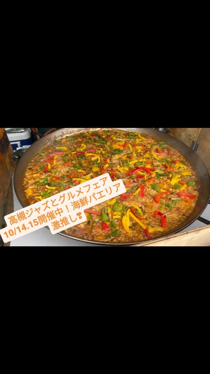 のインスタグラム