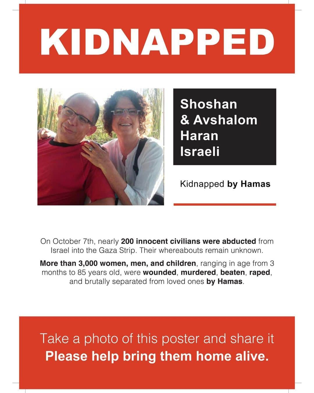 ガル・ガドットさんのインスタグラム写真 - (ガル・ガドットInstagram)「These are all members of THE SAME FAMILY, 10 of them, all being held captive by Hamas.  Take a minute and let that sink in.  Children, mothers, grandparents, all been taken from their homes and not heard from since last Saturday   What if this was your family?   #BringThemBack  —  —  ‏Thank you @dedebandaid @nitzanmintz @talhuber」10月15日 2時49分 - gal_gadot