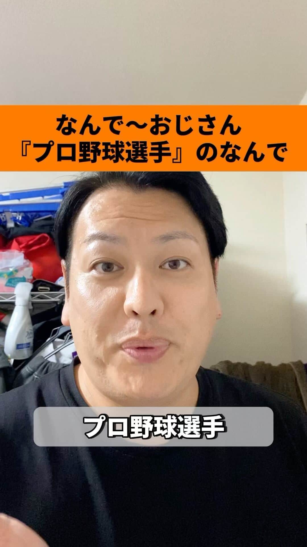 千葉恵のインスタグラム