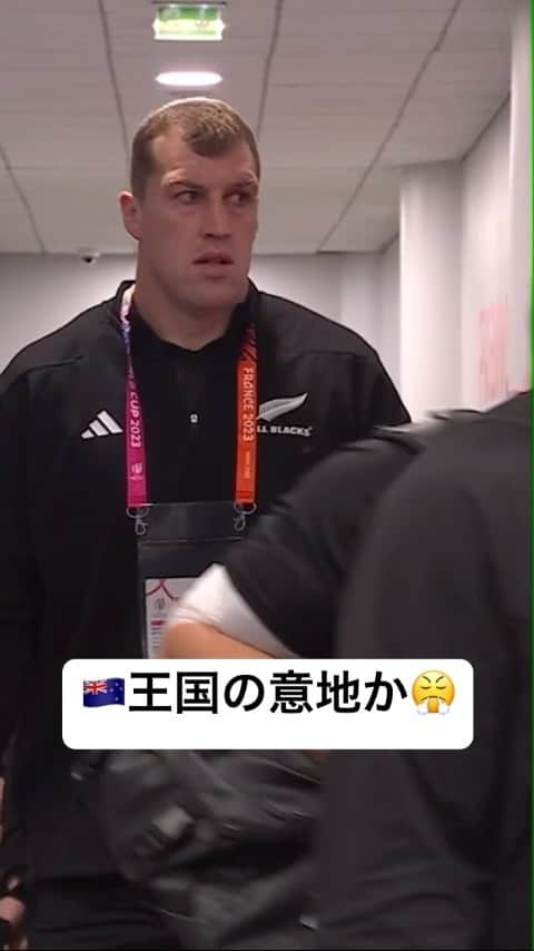ラグビーワールドカップのインスタグラム