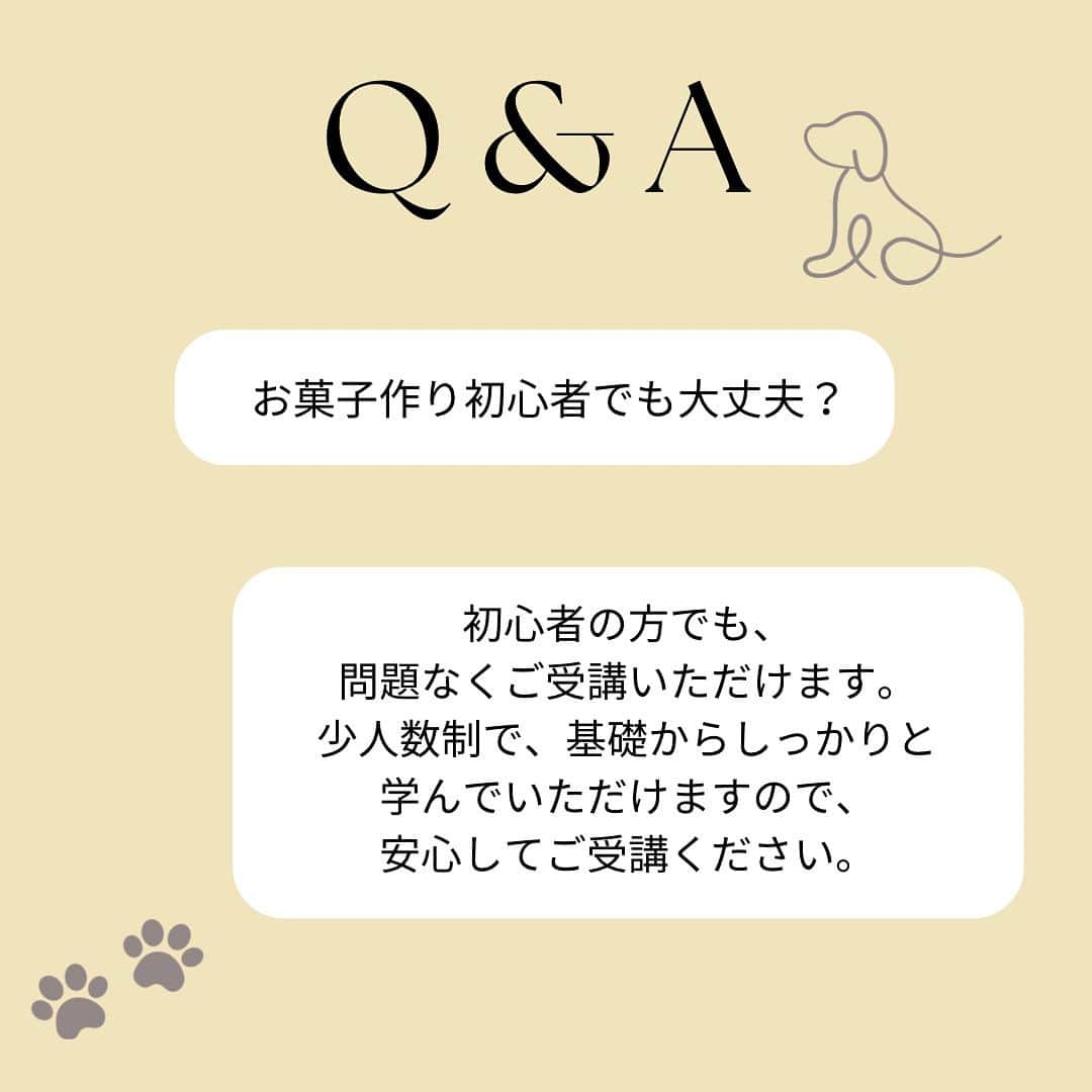 日本サロネーゼ協会さんのインスタグラム写真 - (日本サロネーゼ協会Instagram)「. よくいただくご質問Part2を、 まとめさせていただきました！  受講の際のご参考に していただければ幸いです🐶  ほかにもご質問などございましたら、お気軽にDMかお電話くださいませ🐾  講座でお会いできることを、 心より楽しみにしております♡  #犬用おやつ #犬用スイーツ #犬用ケーキ #petsweets #犬用ケーキ手作り #犬用ケーキ販売 #ドッグカフェ #ドッグカフェ大阪  #ドギーデコスイーツ #ドギーデコスイーツ認定講座 #小狗 #小狗蛋糕  #dogcake #ワンコなしでは生きて行けません会  #わんこ部  #わんこごはん #獣医師監修」10月15日 10時20分 - japan.salonaise.association