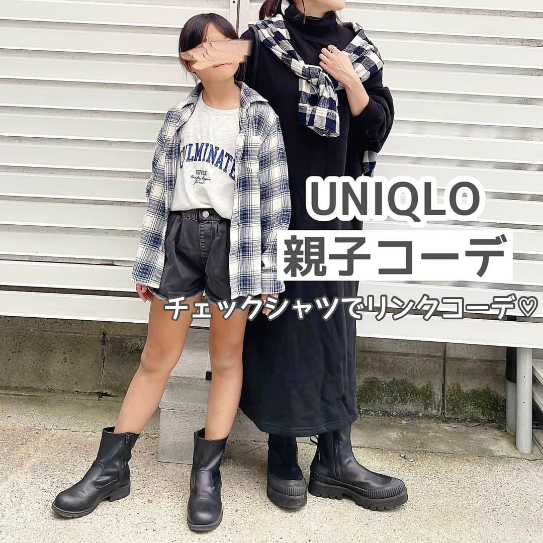 moyooonnのインスタグラム：「. @uniqlo_jp  の フランネルチェックシャツで 親子でリンクコーデ☺︎　 温かみのあるフランネル生地に チェック柄は秋冬の 定番アイテムですよね❣️ チェック柄も種類豊富で 迷うやつ🤣  羽織ったり、肩がけしたり 重ね着したり アレンジの幅が広い🥺💓  娘になんかポーズ無い？ って聞いて指示されたのが ６枚目、、 私、めっちゃ苦笑いしてます🤣  #フランネルシャツ  @uniqlo_with   . . . #PR#フランネルチェックシャツ#ユニクロシャツアレンジ #uniqlo2023fw #プチプラコーデ#リンクコーデ#親子コーデ #親子リンクコーデ #低身長コーデ」