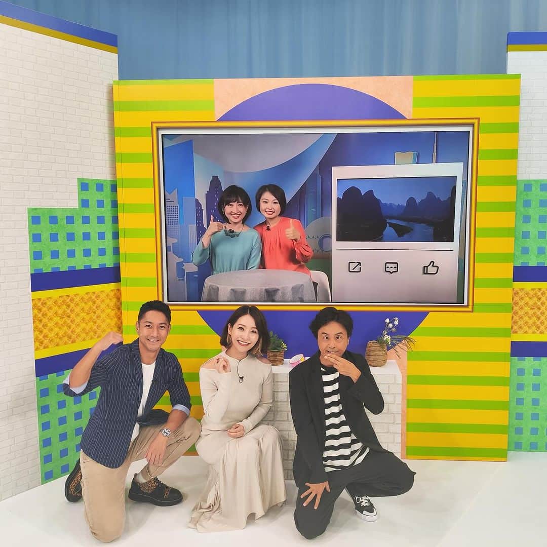 中西悠綺のインスタグラム：「📣明日9:00から放送 BSよしもと×中央广播电视总台 『巡って発見！ぶらり中国周遊紀13』  今回は今までに放送した内容からオススメスポットベスト5をご紹介する特別編です✨  BSよしもとの公式サイトより携帯やPCからも無料でご覧頂けますので是非🤍  我主持的介紹中國美景的節目將於明天上午九點播出☺️在BS吉本的官方網站可以免費觀看哦🫶🏻」
