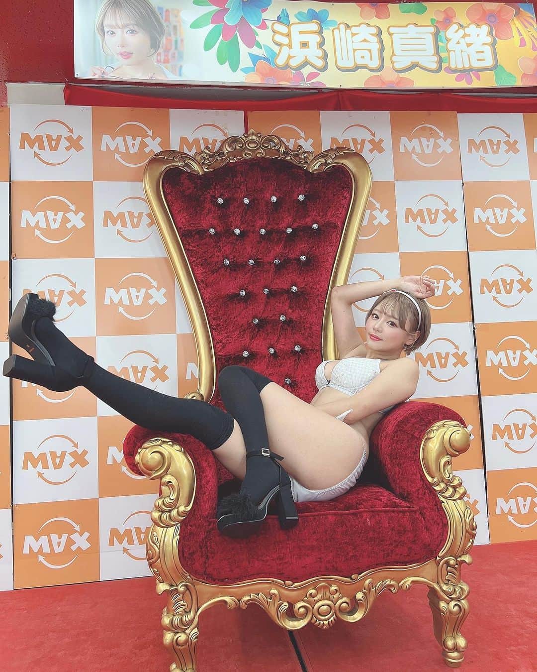 浜崎真緒のインスタグラム：「Event MAO🐇💓」
