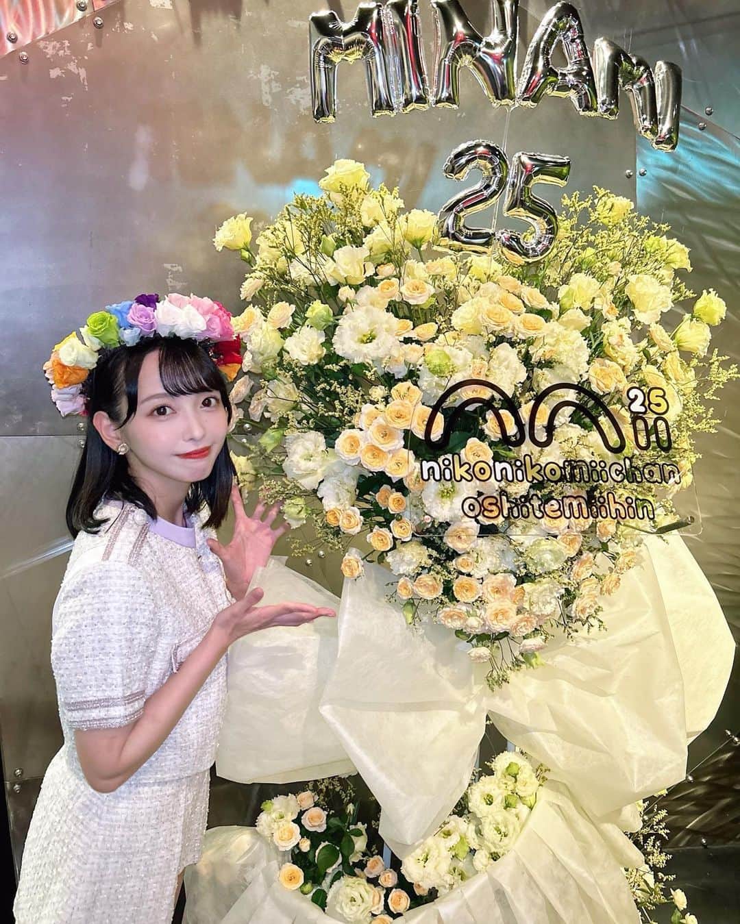 のインスタグラム：「⁡ ⁡ 少しばたついていて 遅くなってしまいましたが ⁡ 改めて生誕祭 ありがとうございました💐 ⁡ 未だに余韻たっぷりなくらいは しあわせな1日でした☺️ ⁡ ⁡」