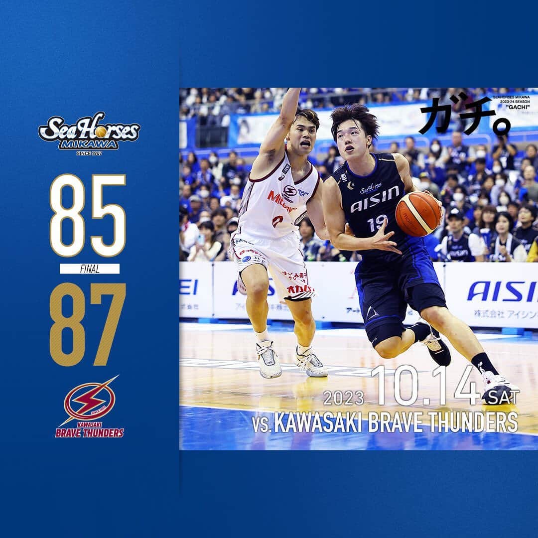 のインスタグラム：「10/14(土)試合終了  三河 16 23 26 20 | 85 川崎 21 25 19 22 | 87  大青援を受けて迎えたホーム開幕戦。勝負を分ける最終Q、残り7秒に#11 久保田義章の3Pで同点としたが、その後突き放され勝利とはならなかった。  #ガチ #シーホース三河 #Bリーグ #シーホース #seahorsesmikawa #BLEAGUE #バスケットボール #バスケ #basketball #三河」