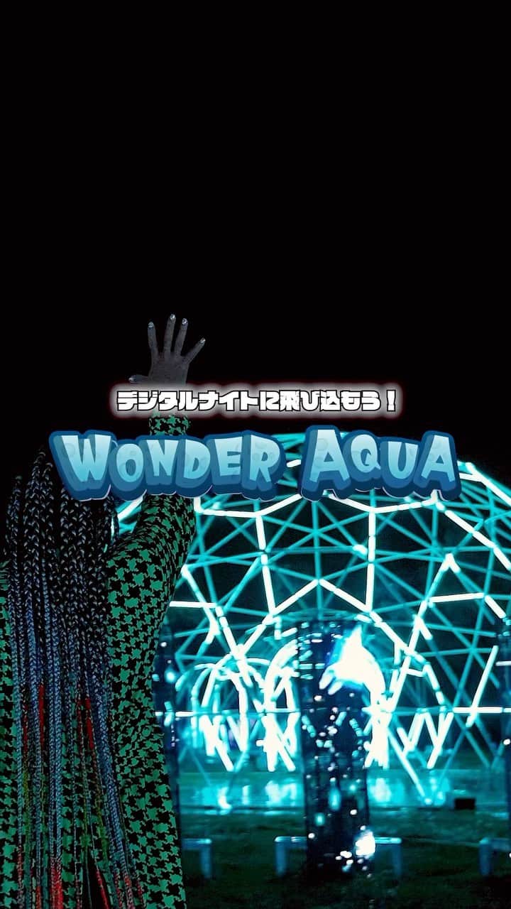 ケント・モリのインスタグラム：「🐳“WONDER AQUA”🐬 佐賀城公園🏯グランドオープン㊗️ @saga_wonderaqua 🫧 Produced by @kazu.hologramer 🫥 Performed by Kento Mori 🧑🏿‍🎤 Music by @naoymt 🎵 Shot by @bushipro 🎥 #wonderaqua #saga」