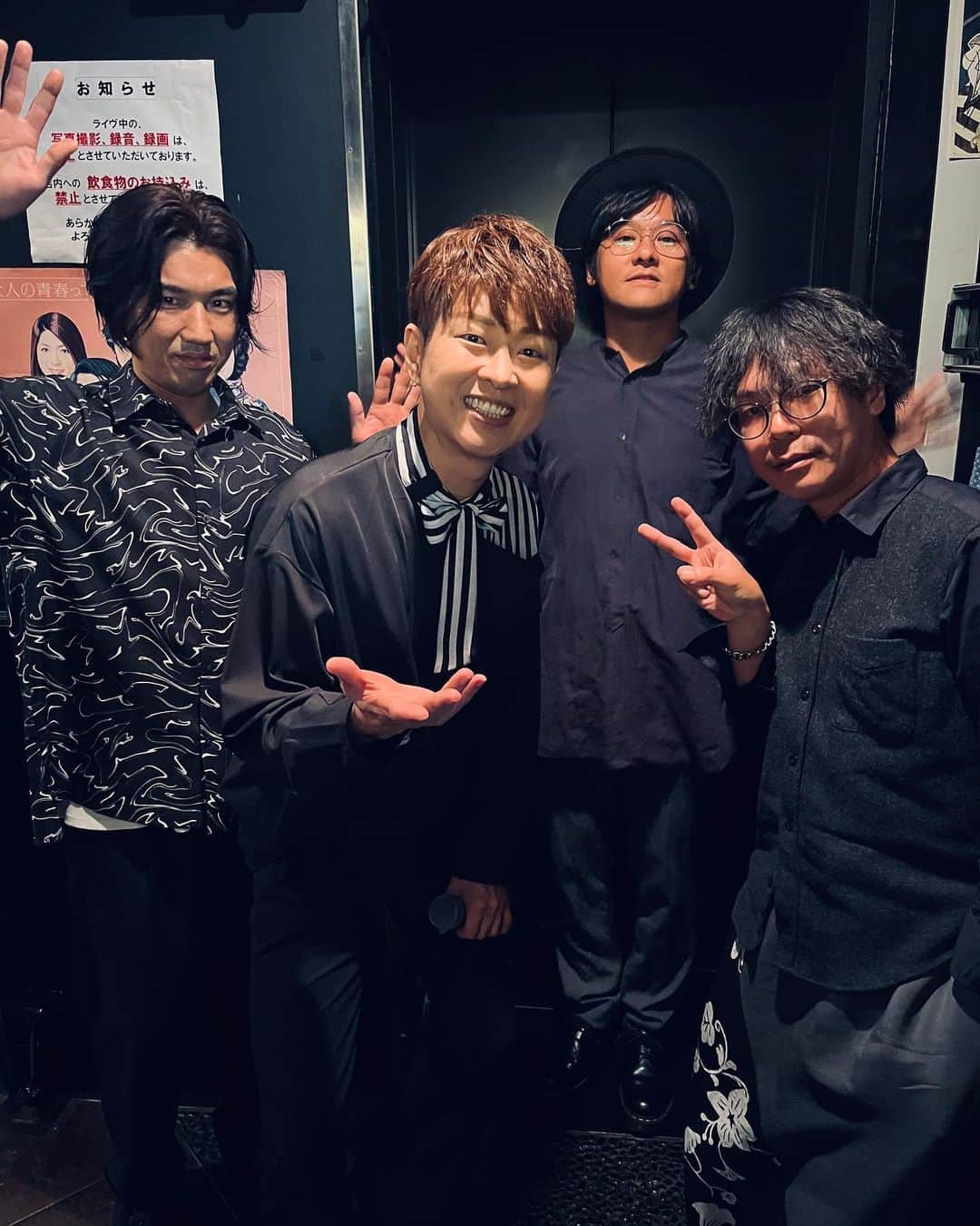 小田和奏のグルメインスタ