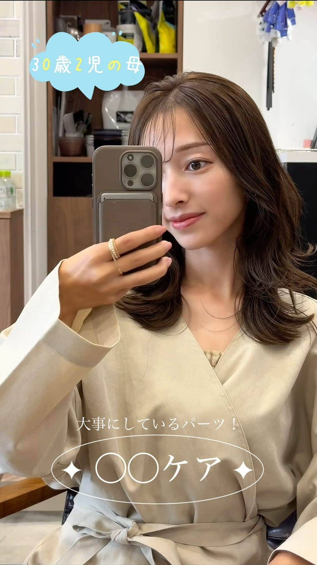 吉田理紗のインスタグラム