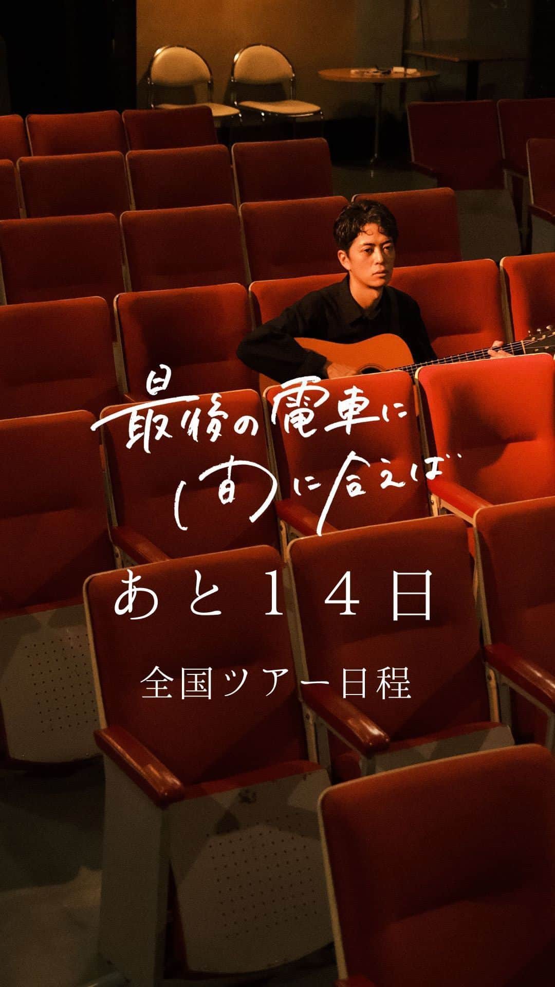 d-iZeのインスタグラム