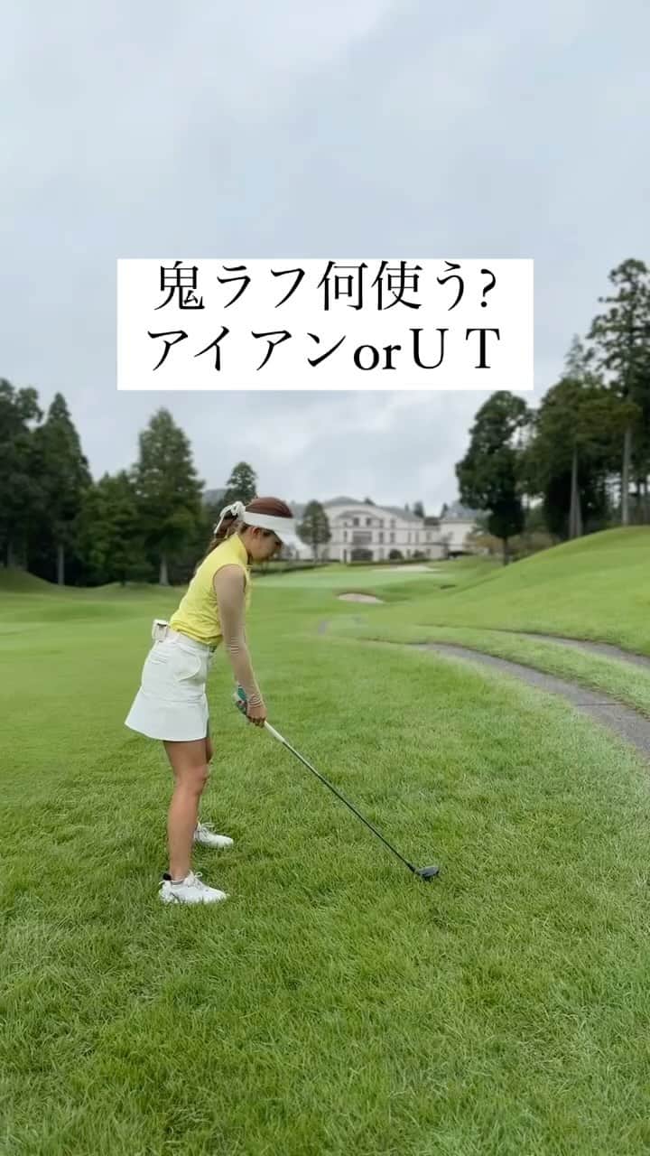 のインスタグラム：「今年本当に剛ラフに悩まされました、、  パワーが無いので私はＵＴのが簡単に打てたりなんかしちゃったりしてꉂꉂ(๑˃▿︎˂๑)ｧ,､'`  ウェア @junandrope  size：S  #PR #元内ゆう #おはゆう#おはゆうチャンネル #ガチゴルフ女子 #ゴルフ女子 #ゴルフバカ #ゴルフスクール #ゴルフウェア #ゴルフ女子コーデ #ゴルフスイング #ロマロ #ロマロのアイアン #RomaRo #アンカー #ankaa #ankaashaft #ジュンロペコーデ #ジュンアンドロペ #ジュンロペ #junandrope」