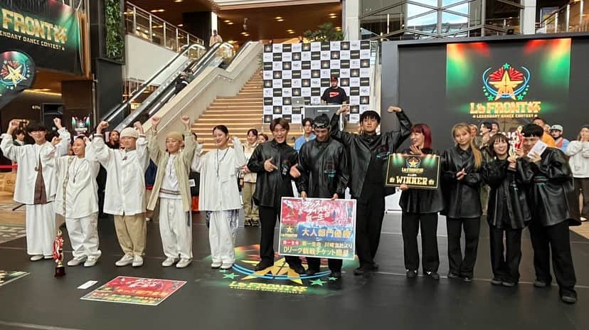 松本利夫さんのインスタグラム写真 - (松本利夫Instagram)「ルフロン杯ダンスコンテスト 今年もアンバサダーを務めさせていただきました。 参加者の皆さんのキラキラの パフォーマンスが心に響きました 小学生部門・中学生部分 優勝 Howrai 大人部門 優勝 Drex オープニングアクトの EXPGの生徒の皆さんも 圧巻のパフォーマンスでした  来年も楽しみにしています！」10月14日 20時35分 - exile_matsu