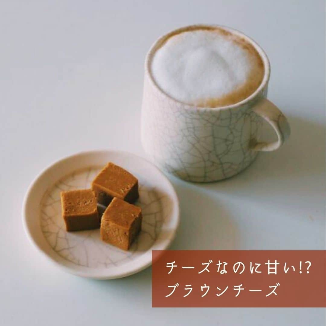 ポケットマルシェ(ポケマル) さんのインスタグラム写真 - (ポケットマルシェ(ポケマル) Instagram)「こだわりがギュ✨っと詰まった 国産チーズ🧀の世界を覗いてみませんか？ . 近年、国際的な権威あるコンテストでも入賞を果たすことも増えてきた国産チーズ。 海外のチーズが「塩味」で風味をつくるのに対し、日本のチーズは塩を少なくしながら「旨み」で風味をつくるんです。 . これも、職人の高い技術力と丁寧な仕事があるからこそ。 まだまだ希少な国産チーズ、ぜひ体験してみてください😋 . ◆１、２枚目　できたてモッツァレラとブラウンチーズのセット とてもミルキーで自然な甘さのできたてモッツァレラと、ホエイから煮詰めて作る、甘いキャラメルのようなブラウンチーズがセットに。 . ◆３、４枚目　長野県産山羊の白カビチーズ（ファルカディーレ） 珍しい山羊乳の白カビタイプのチーズです。冷蔵庫の中でも熟成が進むためお好きな熟期を見ながら、お楽しみください。 . ◆５、６枚目　国産チーズを食べ比べ！「にっぽんのチーズ定期便」 ポケマルがチーズの有識者と共にセレクトした、様々な生産者さんのチーズを毎月お届けする、特別な定期便です。チーズの世界が広がりますよ✨ . ….……………………… . 画像をクリックすると商品ページをご覧いただけます。 ポケマル公式アカウント（@pocket.marche）のリンクより、ポケマルにアクセスし、 「チーズ」と検索すると、さらにたくさんの商品をご覧いただけます。 . ………………………… . 産直EC「ポケマル」では 📌産地直送の食材を紹介 📌生産者さんの紹介 📌ポケマルのキャンペーン を日々投稿しています！ . 投稿が気になったら、ぜひフォローをお願いします👉 @pocket.marche . ………………………… #ポケットマルシェ #ポケマル #pocketmarche #農家直送 #産地直送 #生産者応援 #産直食材 #旬 #国産チーズ #チーズ好き #ナチュラルチーズ #定期便 #モッツァレラ #ブラウンチーズ #チーズの世界 #まるい #ヤギチーズ #山羊チーズ #希少 #白カビチーズ #食べ比べ #ぜひ食べて #ワインとチーズ」10月14日 20時36分 - pocket.marche