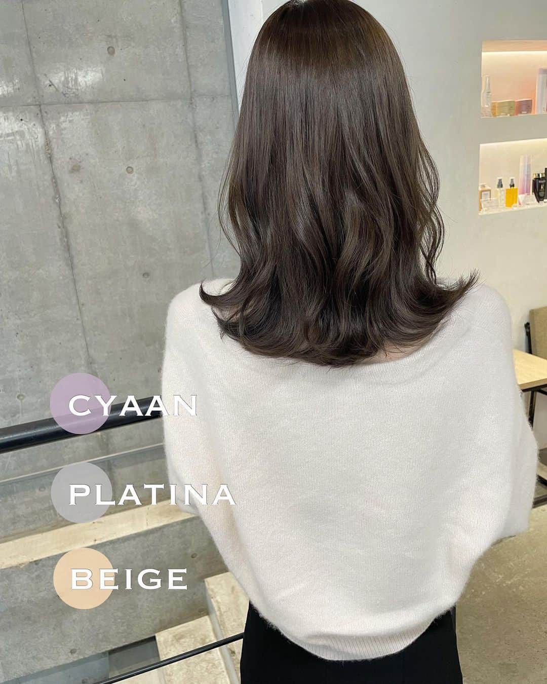 吉田達弥のインスタグラム：「- cyaan beige - 黄色みを抑えてツヤと透明感が出る秋カラーです🍁 ⁡ - menu - cut + premium color + quick treatment ⁡ #カット #カラー #レイヤーカット」