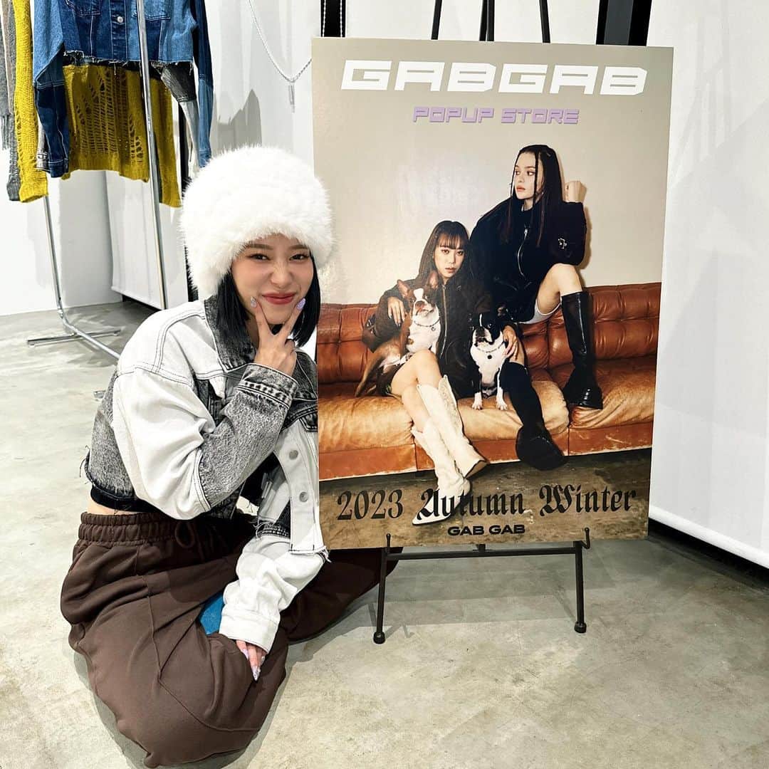 タナカガのインスタグラム：「本当に最高の1日でしたー！！！！ POPUP1日目来て下さった皆様ありがとうございました🫶🏻🫶🏻 明日もよろしくお願いします🐶」