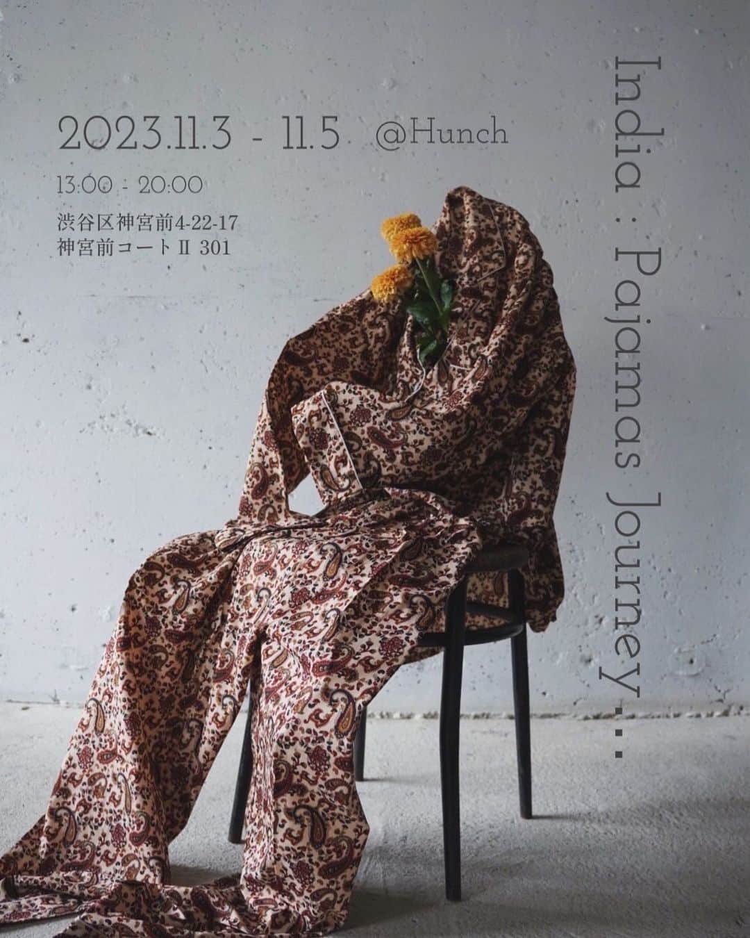 Joe Ideのインスタグラム：「インド　パジャマの旅✈️と題して  @hunch_official にて11月3日〜11月5日まで  ポップアップをやらせていただきます🙏🇮🇳ナマステ  超意外だけどパジャマ発祥の国インド🇮🇳  そして布の宝庫としてインドの染め織物は  18、19世紀ではヨーロッパの人たちの憧れでした🥺  やはりそういった歴史を持つ人たちが作るものには  その遺伝子がちゃんと組み込まれていて、  柄や配色センスには脱帽しました🧢　侮っていました。  最近は古着屋さんでインドの服を  買うことがあるのですがそのほとんどはとても質の高い  素材で面白い形や柄をしているものがほとんどです！  とても素敵なインドのパジャマを集めました  可愛いパジャマ探してるけど  なかなか見つからないなーという方！  是非インドのパジャマ見にきてください🇮🇳」