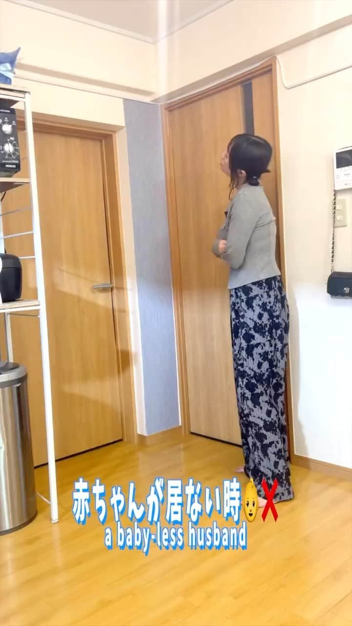 KOHEYのインスタグラム：「【あるある】赤ちゃんが居る時と居ない時のカップル喧嘩💢👶 @sae_poon  #couple #couplevideos  #viral  #funny  #baby  #couplegoals  #fyp」