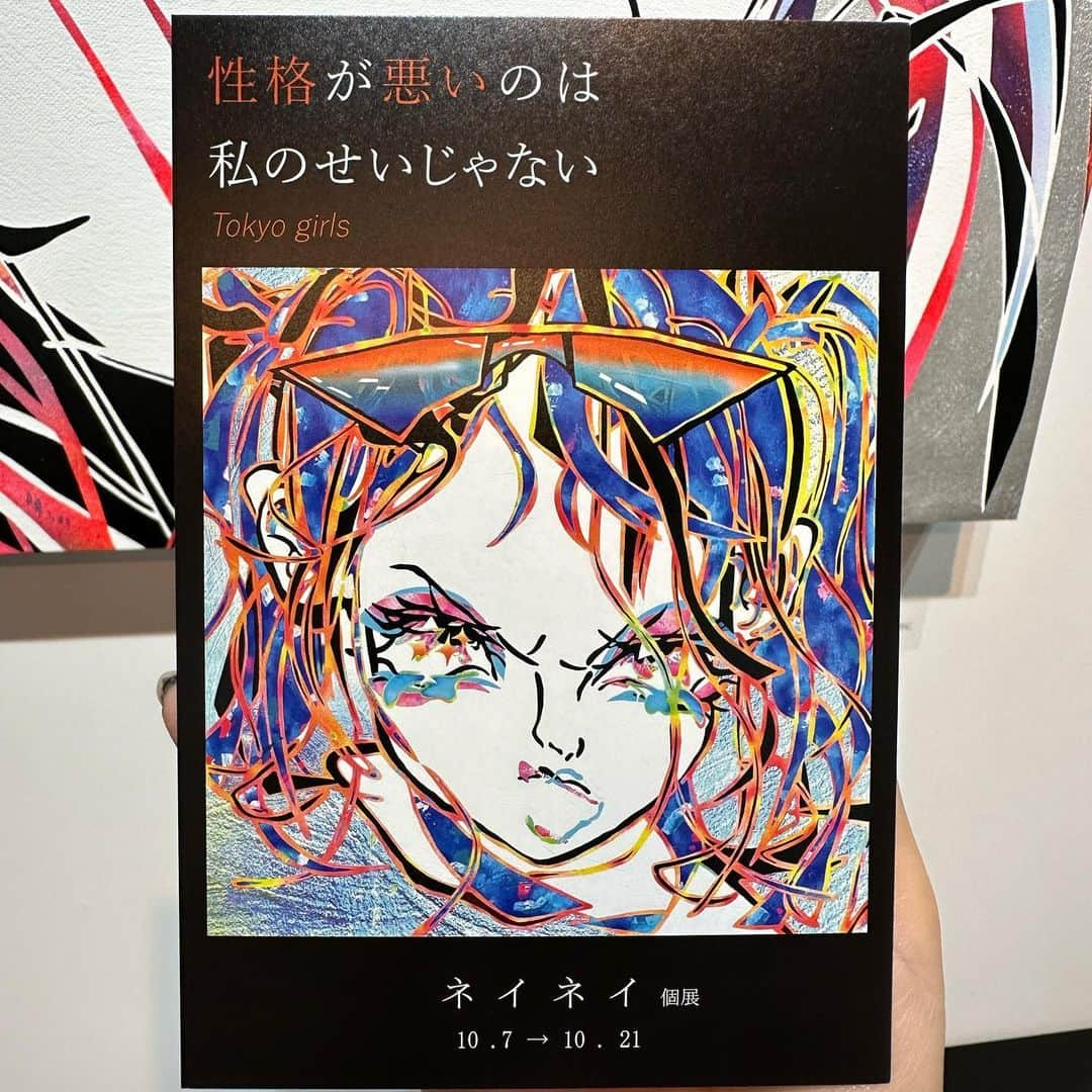 Etsuna otsukAさんのインスタグラム写真 - (Etsuna otsukAInstagram)「多摩美の仲良し友達　@neinei.78  ちゃんの個展“性格が悪いのは私のせいじゃない”、“東京少女”を研究テーマでいろいろ創作してます✨今回は新しいチャレンジして、ちょっとヤンキーかわいいスタイルガールのシリーズ、イラストは動いてないのに、パワーがすごいです✨ in 石川画廊 #ギャラリー #イラスト」10月14日 21時00分 - etsunaotsuka