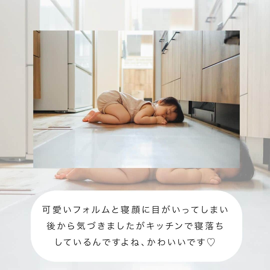 フォトリ Magazineさんのインスタグラム写真 - (フォトリ MagazineInstagram)「【お家で撮った素敵な風景ご紹介！】  みなさんそれぞれの暖かい風景を見せていただいてありがとうございました！ ほっこりとした気持ちになったのでみなさんもぜひみてくださいね✨  「参考になった！」と思った方は、いいね♡を押してい ただけると嬉しいです😍 また、撮影で参考にするときのために投稿を保存してお くと便利です♪  . . . 素敵なお写真を投稿して下さいました皆様をご紹介👏 ① @___itokoto さん ② @fu_ne さん ③ @_moe__photograph  さん ④ @shintaro_graphy さん ⑤ @maayuvvv さん ⑥ @tanuki_daily さん ⑦ @_a____photo____a_ さん  皆様、ありがとうございました💕 . . . 「何気ない日常の中で、元気をもらえる瞬間」が撮影で きたら #写真で明日をもっと楽しく のタグをつけて、お写真投稿 してね🙆‍♀️ 投稿してくださった方の中から、紹介させていただきま す✨  --------------------------* . 👩‍👩‍👧‍👧写真で明日をもっと楽しくするオンラインサロン「フ ォトリ大学」 人数限定のオンラインコミュニティです。みんなと繋がる 、写真が上達する、アットホームな場所です🙆‍♀️ . 💪カメラマン養成講座　フォトリ大学プロ 無料体験実施中！初心者からでも安心のパーソナルトレー ニングでぐんぐん上達 . 詳しくはURLから🙆‍♀️ --------------------------*.  #一眼レフ初心者 #カメラのある生活  #ファインダー越しの世界 #その瞬間に物語を  #何気ない瞬間を残したい #ig_japan #ママカメラ  #カメラ上手くなりたい #写真上手くなりたい  #ノスタルジーな瞬間を #カメラのある生活  #ポトレのセカイ #写真教室 #レタッチ練習中  #高校生カメラマン #photography  #写真撮ってる人と繋がりたいりたい #ポートレート写  #カメラガールズ真好 #children_jp #kids_japan  #写真加工 #こどものいる暮らし  #子どもの日常をもっと写真に  #写真好きな人と繋がりたい  # #お家写真」10月14日 21時00分 - photream_college