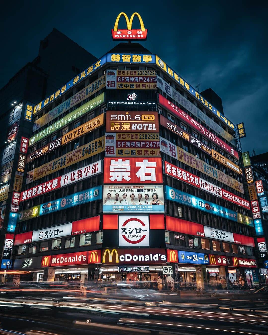 R̸K̸さんのインスタグラム写真 - (R̸K̸Instagram)「Taiwan Street Pack ・ #beautifuldestinations #earthfocus #earthbestshots #earthoffcial #earthpix #thegreatplanet #discoverearth #roamtheplanet #ourplanetdaily #awesome_photographers #wonderful_places  #designboom #voyaged #sonyalpha #bealpha #travellingthroughtheworld #streets_vision  #lonelyplanet #nightphotography @sonyalpha  @lightroom @soul.planet @earthfever @9gag  @natgeotravel @awesome.earth」10月14日 21時01分 - rkrkrk