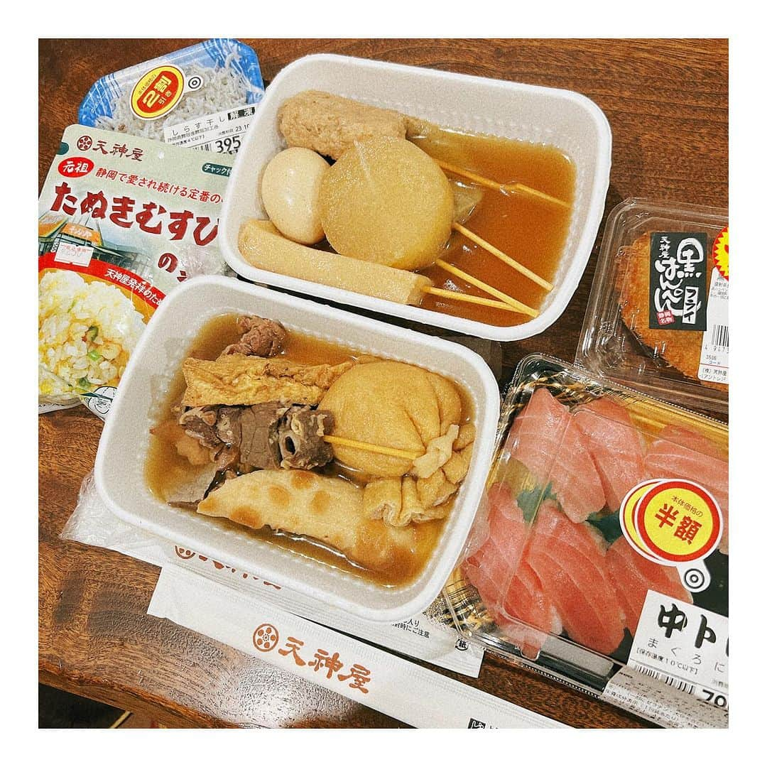 藤田大介さんのインスタグラム写真 - (藤田大介Instagram)「夕飯買いに、都内から沼津へ。 沼津駅に隣接するスーパーには美味しいお惣菜がいっぱいあるのよ！ 「ZIP!」朝ごはんコーナーでやっていたたぬきむすびの素もゲット！水卜ちゃんが美味しそうに食べていた。  ホームライナーを眺めつつ、タッチアンドゴーの滞在20分。最高だー！。写真は戦利品も！  #ホームライナー #沼津 #お惣菜 #鉄道の日」10月14日 21時10分 - fujita.daisuke_ntv