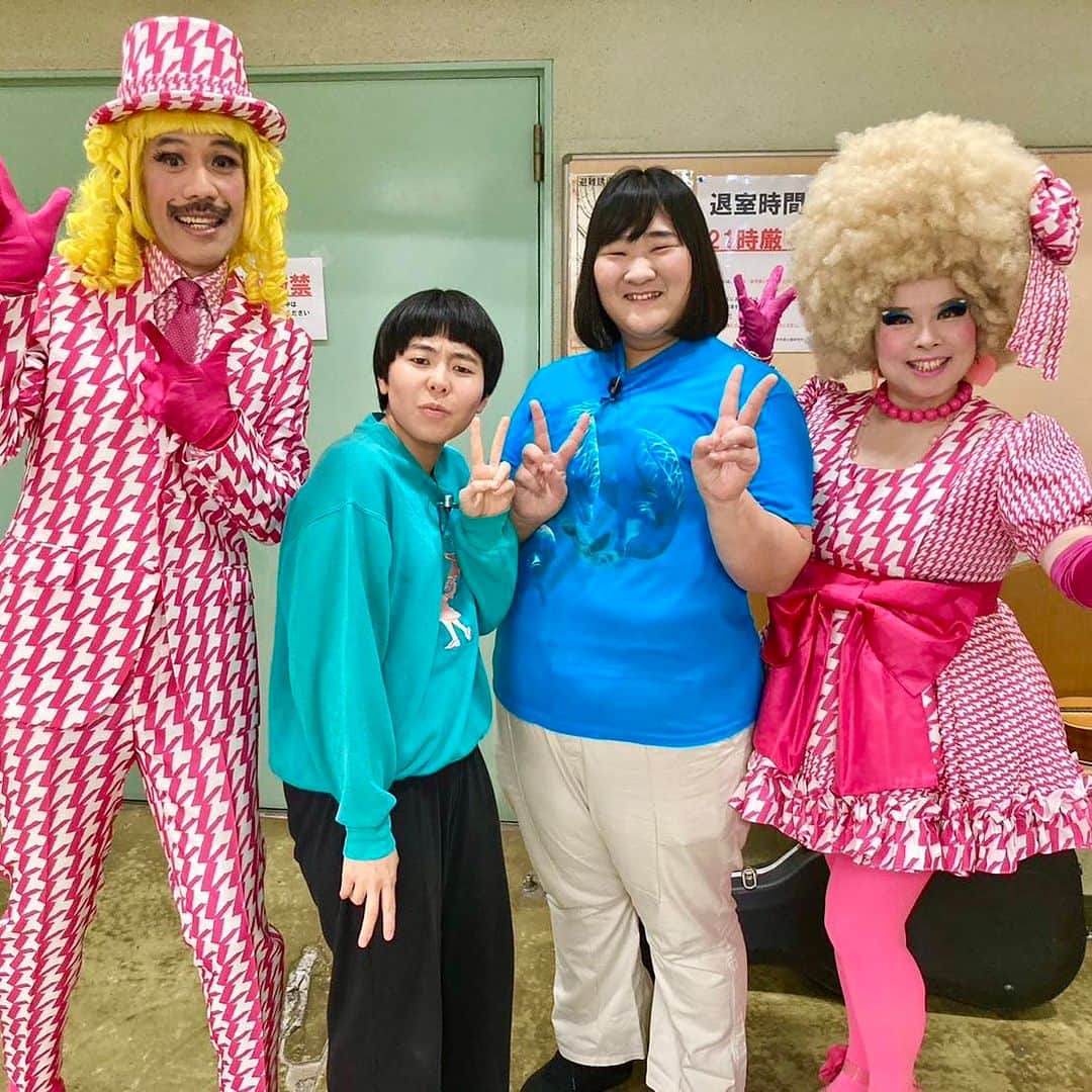 レ・ロマネスクさんのインスタグラム写真 - (レ・ロマネスクInstagram)「楽しかったー！！！ ご来場の皆様ありがとうございました！ #音楽のちから2023 #ヨネダ2000 #いつもここから #松永天馬」10月14日 21時25分 - 06ma9