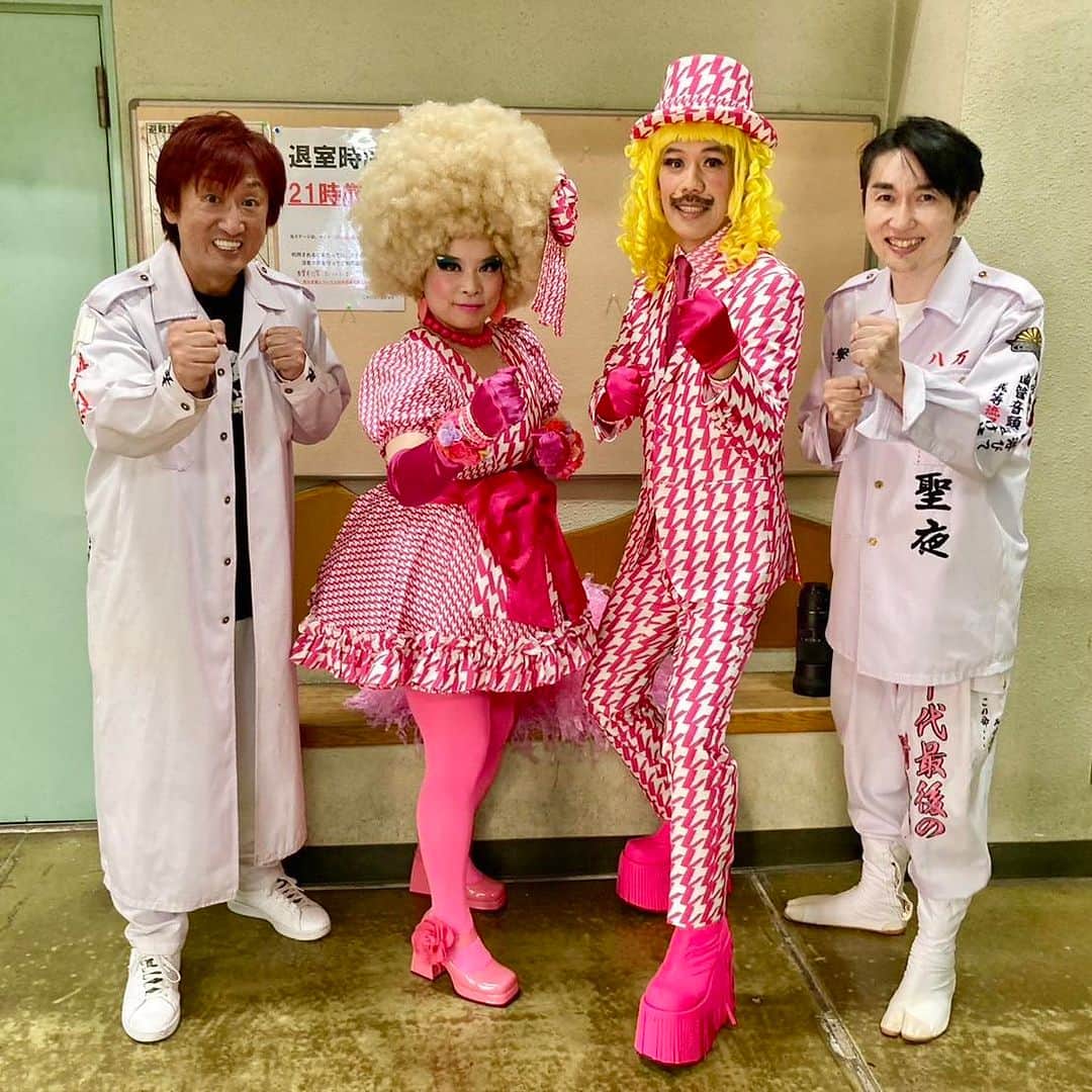レ・ロマネスクさんのインスタグラム写真 - (レ・ロマネスクInstagram)「楽しかったー！！！ ご来場の皆様ありがとうございました！ #音楽のちから2023 #ヨネダ2000 #いつもここから #松永天馬」10月14日 21時25分 - 06ma9