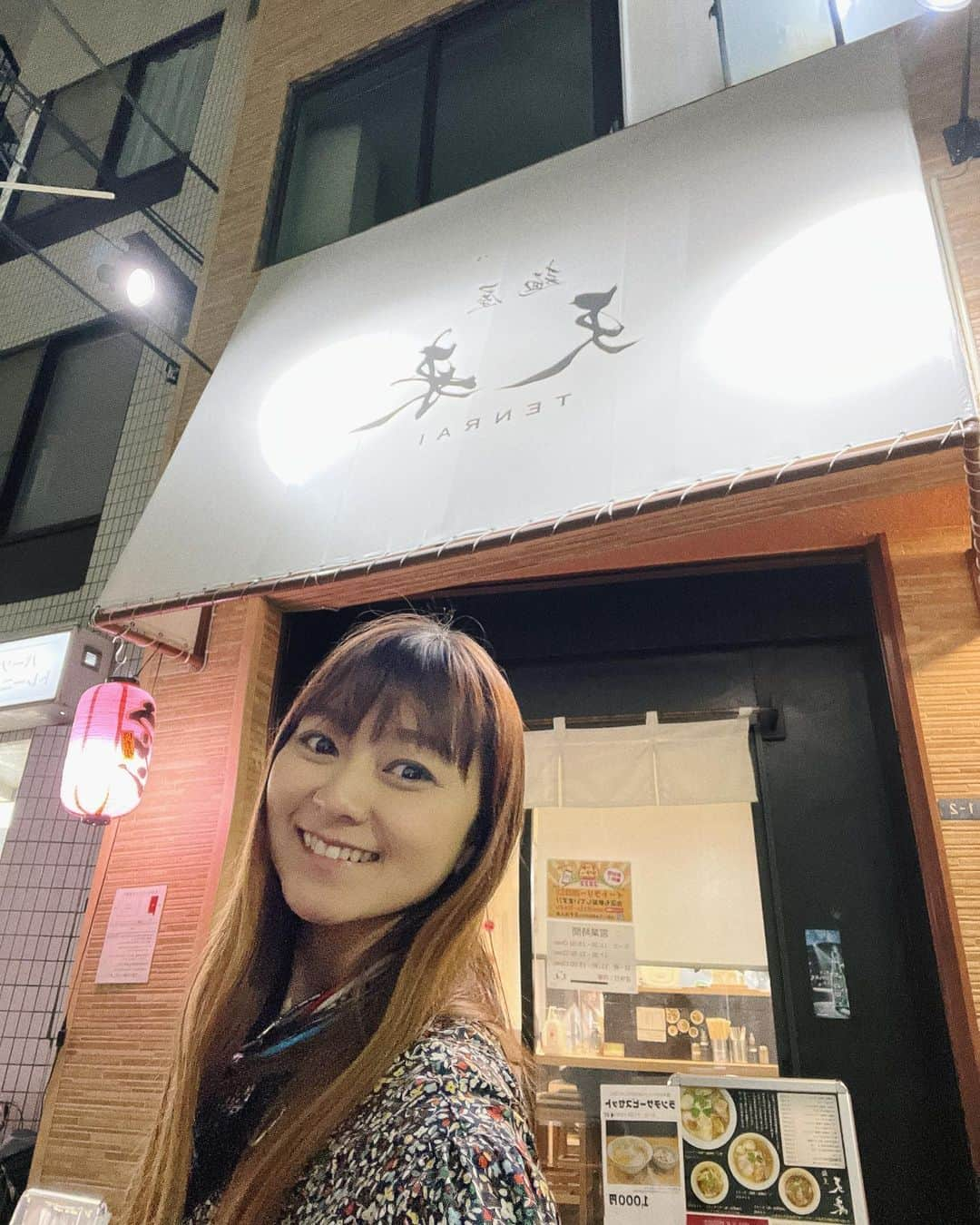 石黒彩のインスタグラム：「東十条駅前の  天来に行って来たよ✨ 限定の坦々麺がうますぎる✨ また行かなきゃ❤️  @menya_tenrai   #ラーメン #限定 #美味しい #担々麺 #天来 #ラーメン #東十条 #駅前」