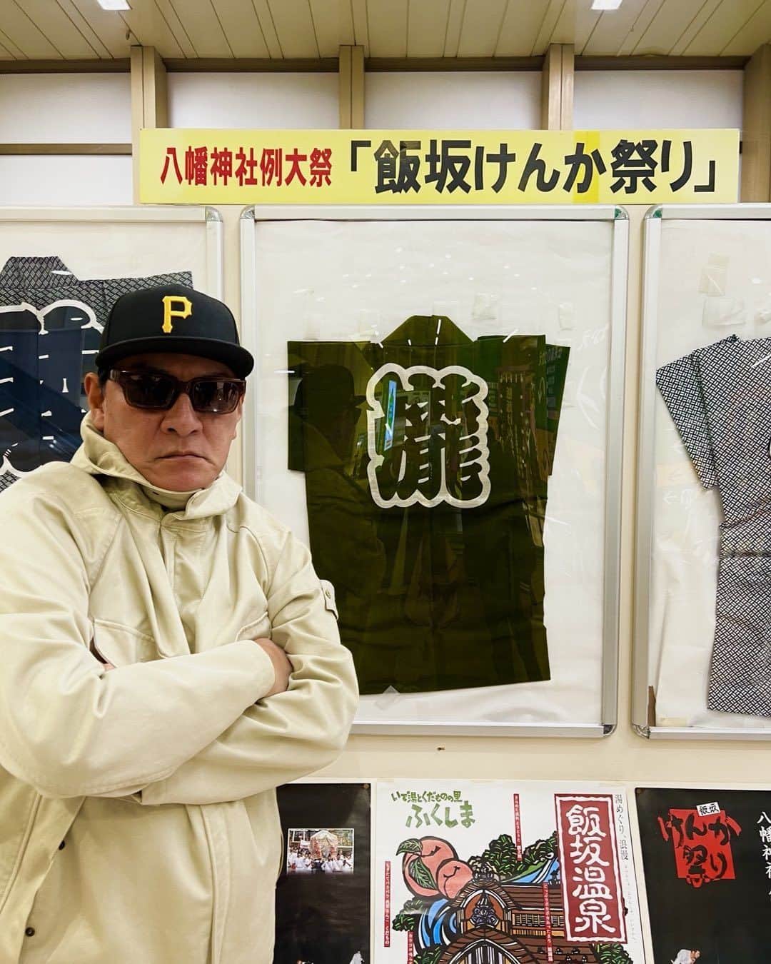 石野卓球のインスタグラム：「福島駅」