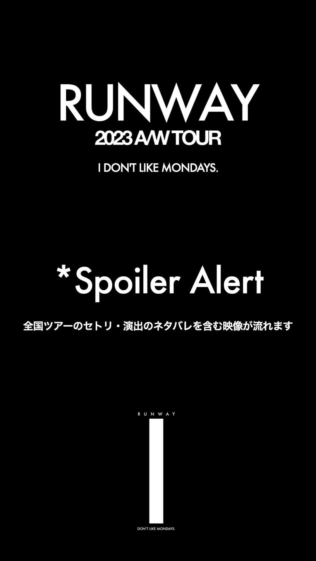 のインスタグラム：「Preview of #IDLMs_RUNWAY_SAPPORO  ※セットリスト・演出のネタバレを含みます。注意の上ご視聴ください。 *The following movie includes a SPOILER of the tour.  #IDLMs_RUNWAY」