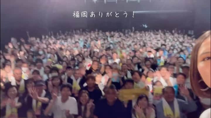 阿部真央のインスタグラム：「ツアー2日目福岡！最高の時間をありがとうございました！！ 本当に楽しすぎた✨またすぐ会おうね🫶  次は大分ー！  #阿部真央 #IGPtour_abemao」