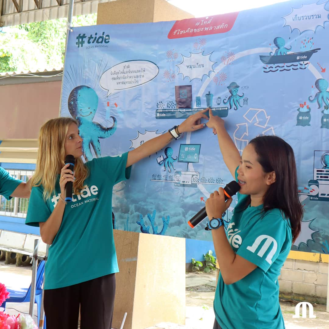 モーリスラクロアさんのインスタグラム写真 - (モーリスラクロアInstagram)「With the support of Maurice Lacroix, @tide_oceanmaterial is empowering the next generation for a sustainable future! Together, we raise children's awareness of ocean conservation through educational initiatives. #JoinTheTide #BeYourAIKON #AIKONtide #YourTimeIsNow」10月14日 22時13分 - mauricelacroix