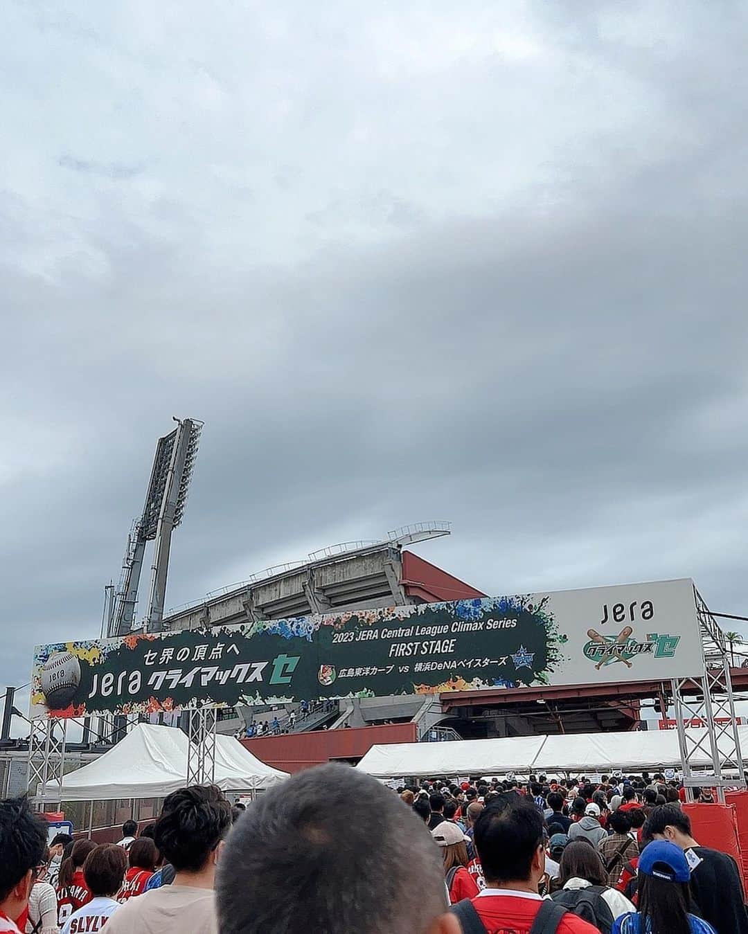 藤本冬香さんのインスタグラム写真 - (藤本冬香Instagram)「CS初戦⚾️勝ちました✌️  #カープ #cs  #クライマックスシリーズ  #マツダスタジアム #広島 #ヒーロー  #秋山選手  #最高」10月14日 22時16分 - fuyuka_43