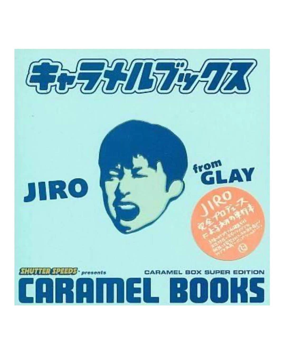 板橋よしえさんのインスタグラム写真 - (板橋よしえInstagram)「. GLAY @glay0525_official  JIROくんの書籍📖 「CARAMEL RETURNS BOOK BEST SELECTION 2015-2023」が発売🎊  「キャラメルブックス」「キャラメルパビリオン」に続き、今回(は表紙のみ)も @odag_works がデザイン😊👏✨ かわいい✨  JIROくんが綴った文章から、想いを真摯に伝える実直な人柄が伝わる本。  懐かしい写真がたくさん！の"キャラメルミュージアム"の ページを見ていたら、初めてJIROくんのライブ衣装をスタイリングさせてもらった写真を見つけた😳！な、懐かしい！ _ _ _ _ _ _ _ _ _ _ _ _ _ _ _ _ _ _ _ _ _ _ _ _ _ _ _ _ _ _ JIRO完全プロデュースBOOK「キャラメルブックス」「キャラメルパビリオン」に続く、"キャラメル"シリーズのモバイル版となる「CARAMEL RETURNS」。GLAYオフィシャルモバイルサイト「GLAY MOBILE」内で毎週配信中のコーナーが、書籍になりました。 _ _ _ _ _ _ _ _ _ _ _ _ _ _ _ _ _ _ _ _ _ _ _ _ _ _ _ _ _ _ CARAMEL RETURNS BOOK BEST SELECTION 2015-2023  【掲載内容】 ・撮り下ろしグラビア(撮影・小松陽祐氏) ・アイテム(JIROオススメ、愛用品を厳選して紹介) ・キャラメルモーメント(JIRO撮影による日常の風景等の写真) ・キャラメルミュージアム(JIRO所蔵の懐かしの写真企画) ・今週の一言(2015年～2023年 日々の出来事やツアー日記から抜粋)  【同梱特典】 ベースがっこうBEST SELECTION 2015-2023 Blu-ray _ _ _ _ _ _ _ _ _ _ _ _ _ _ _ _ _ _ _ _ _ _ _ _ _ _ _ _ _ _  ※GLAY Official Store"G-DIRECT" および、11月から始まるアリーナツアー「GLAY HIGHCOMMUNICATIONS TOUR 2023-The Ghost Hunter-」会場物販ブース限定での販売となります。  #GLAY #JIRO #CARAMELRETURNSBOOK #GWORKS」10月14日 22時20分 - candy_yoshie